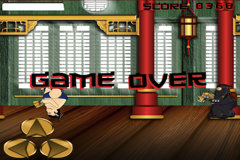 Screenshot A Sumo Fight Screenshot A Sumo Fight
